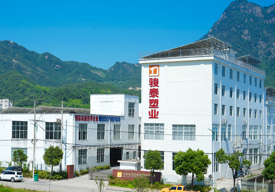fabryka Hangzhou NIHAO Environmental Tech Co., Ltd